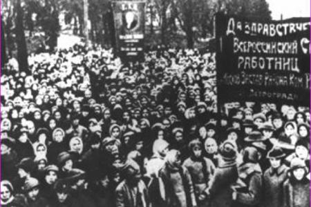 Проект KPRF.RU "Хроника революции". 24 июня 1917 года: Всероссийский съезд Советов продолжил обсуждение вопроса о войне, состоялся митинг женщин-работниц против войны и дороговизны