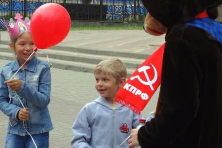 Международный День защиты детей в Курске