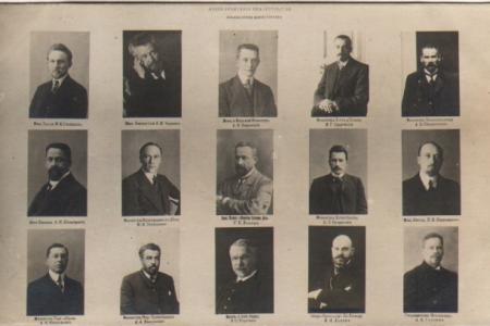 Проект KPRF.RU "Хроника революции". 25 июня 1917 года: Временное правительство увеличило подоходный налог с прогрессивной шкалой, Всероссийский съезд Советов принял предложенную меньшевиками и эсерами резолюция о войне