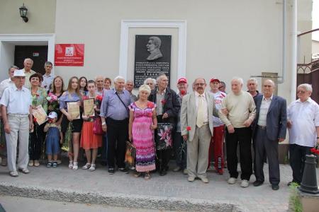 Республика Крым. Пушкинский день в Симферополе