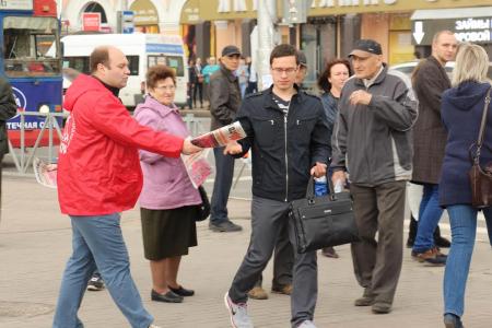 День русского языка в Рязани был отмечен многочисленными пикетами