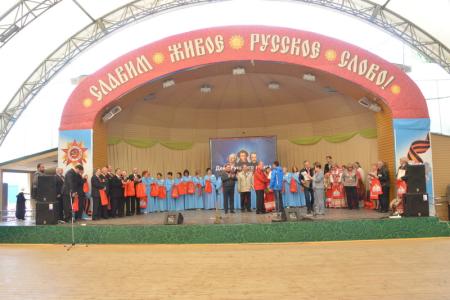 Г.А. Зюганов: Наш самый большой дар – это русский язык!