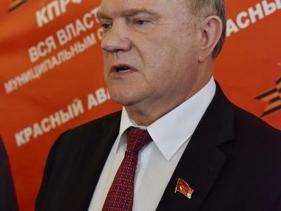В Москве прошло собрание кандидатов в муниципальные депутаты от КПРФ