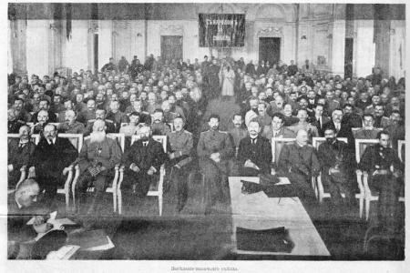 Проект KPRF.RU "Хроника революции". 20 июня 1917 года: Временное правительство утвердило положение о Всероссийском Земском Союзе, открылся Всероссийский казачий съезд​