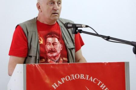 Состоялся совместный Пленум Комитета и Контрольно-ревизионной комиссии Саратовского областного отделения КПРФ