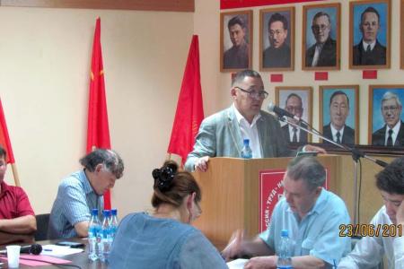 Информационное сообщение об XI пленуме Якутского рескома КПРФ