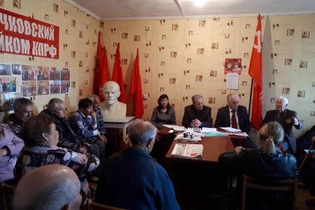 Делегаты съезда, члены ЦК КПРФ встретились с партийным активом Чучковского и Михайловского районов Рязанской области