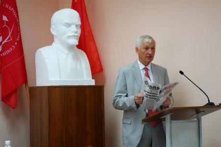 Состоялся Пленум Хабаровского краевого комитета КПРФ