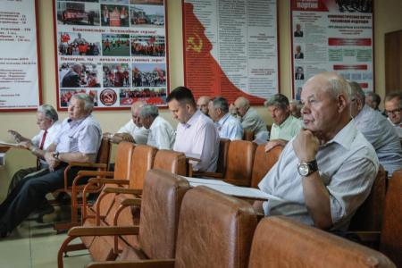 Коммунисты Забайкалья обсудили XVII Съезд КПРФ на очередном Пленуме