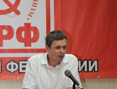 Совместный Пленум Комитета и Контрольно-ревизионной комиссии Крымского республиканского отделения КПРФ