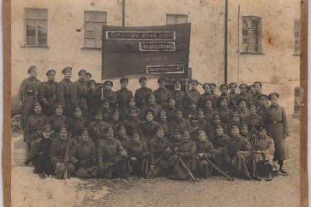 Проект KPRF.RU "Хроника революции". 16 июня 1917 года: Открылся I Всероссийский съезд Советов, опубликована нота Временного правительства союзным правительствам