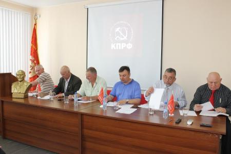 Коммунисты Кемеровской области обсудили итоги XVII Съезда КПРФ