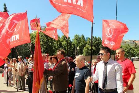 День памяти и скорби в Челябинске