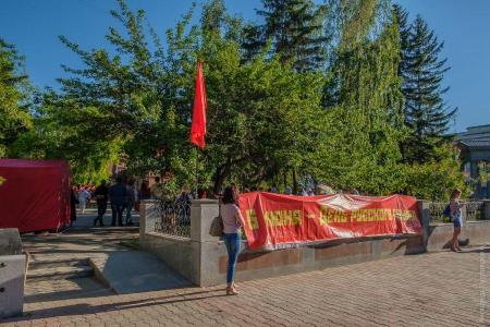 День русского языка в Красноярске