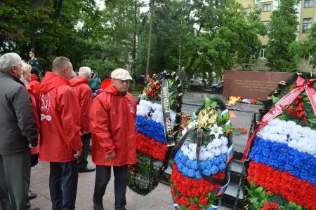 День памяти и скорби в Вологде