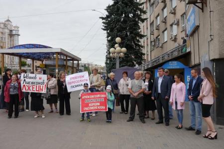 Липецк. Газинский беспредел