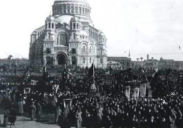 Проект KPRF.RU "Хроника революции". 4 июня 1917 года: В Москве прошел День рабочей печати, А.А. Брусилов назначен Верховным главнокомандующим