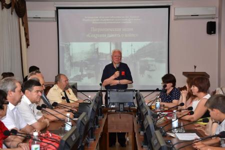 День памяти и скорби в Астрахани