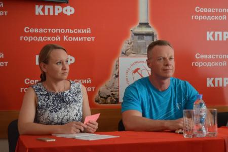 Состоялась третья отчётно-выборная Конференция Севастопольского регионального отделения Общероссийского движения «Всероссийский Женский Союз — Надежда России»