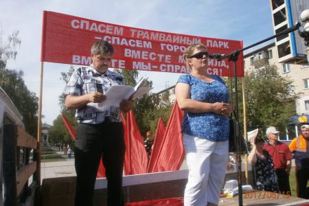 Алтайский край. Бийские коммунисты поддержали требования работников городского электротранспорта