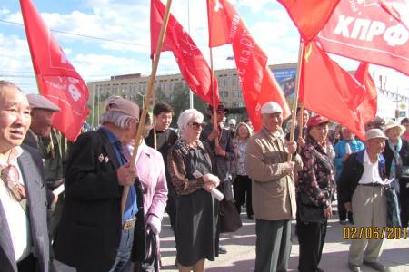 ​Мы не должны отступать и примиряться с властью! Акция протеста якутских коммунистов