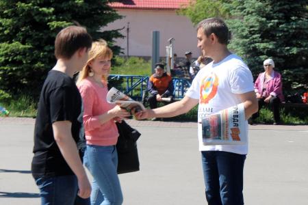 Митинг КПРФ в Челябинске: «День России – день скорби»