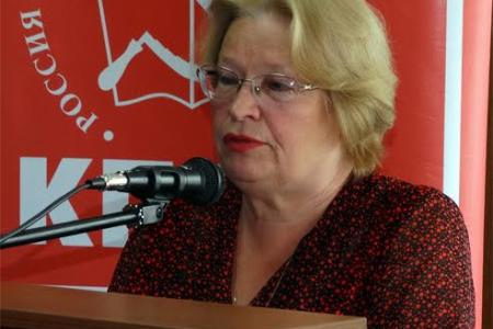 Н.Н. Иванов провел очередной пленум Курского ОК КПРФ и КРК КРО КПРФ