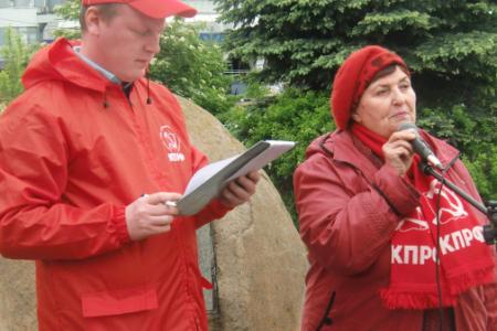 День русского языка в городе Иваново