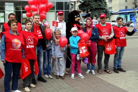 Международный День защиты детей в Курске
