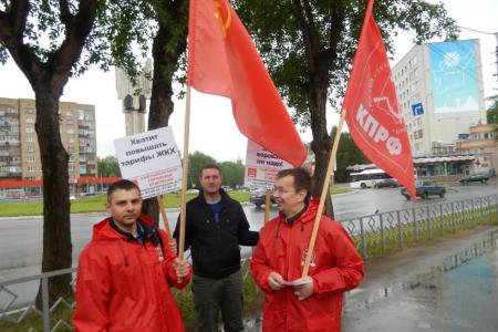 Республика Коми протестует против повышения тарифов на услуги ЖКХ