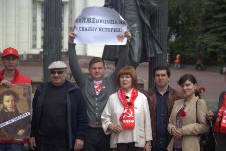 Республика Мордовия. Коммунисты - читающему городу