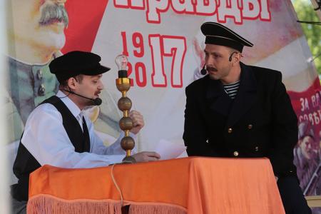 Юбилейный «День Правды» стартовал в Новосибирске