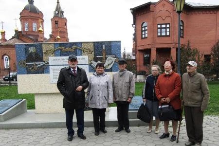 Пушкинские дни в Кургане