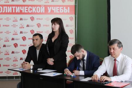 Д.Г. Новиков принял участие в открытии двадцать второго потока слушателей Центра политической учёбы