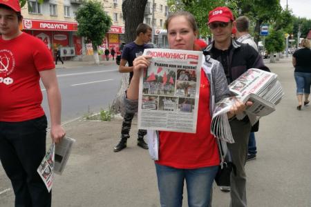 «Губернатор Радаев – смертный приговор нищей области!». Акция саратовских коммунистов