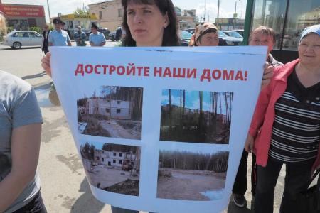 Свердловская область: Финские технологии. Африканский менеджмент