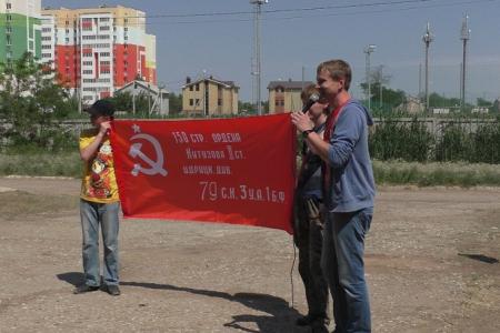 Астраханские коммунисты и комсомольцы в день защиты детей провели ряд мероприятий