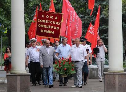 Республика Крым: Параду Победы 1945 года посвящается