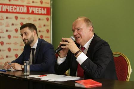 Г.А. Зюганов провел встречу в Центре политучебы ЦК КПРФ