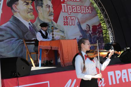Юбилейный «День Правды» стартовал в Новосибирске