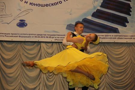 Крым – земля талантов!