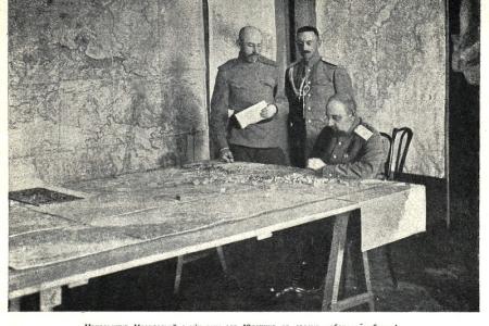 Проект KPRF.RU "Хроника революции". 14 июня 1917 года: Исполком Петроградского Совета принял тезисы к Стокгольмской конференции и утвердил порядок работы Всероссийского съезда Советов
