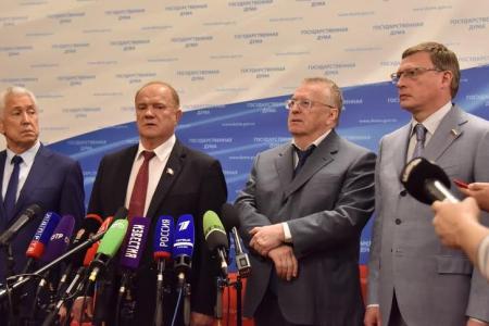 Г.А. Зюганов: Вопрос информационной безопасности имеет принципиальное значение