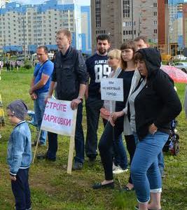 Жители семи микрорайонов Оренбурга, обратились за помощью к коммунистам: «Помогите, власть нас не слышит!»