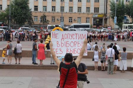 За честные выборы главы Бурятии