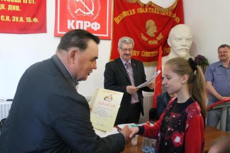 Состоялся Пленум Комитета и Контрольно-ревизионной комиссии Псковского областного отделения КПРФ