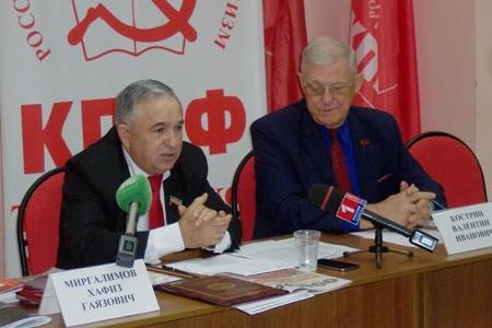 В Казани на площади Свободы Ленина трогать нельзя! Пресс-конференция татарстанских коммунистов