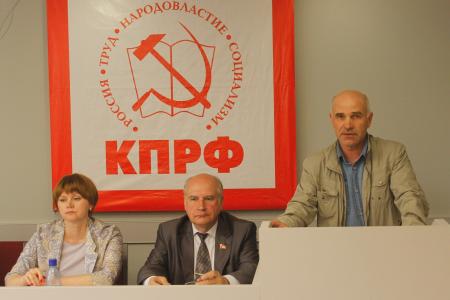 Пленум Ярославского областного комитета КПРФ обсудил итоги XVII Съезда и начал подготовку к выборам