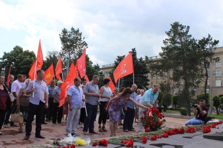 Волгоград. В этот день началась война