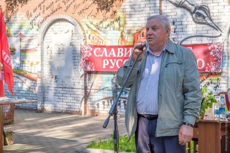 День русского языка в Красноярске